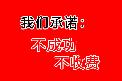 法院支持，赵女士顺利拿回55万医疗赔偿金